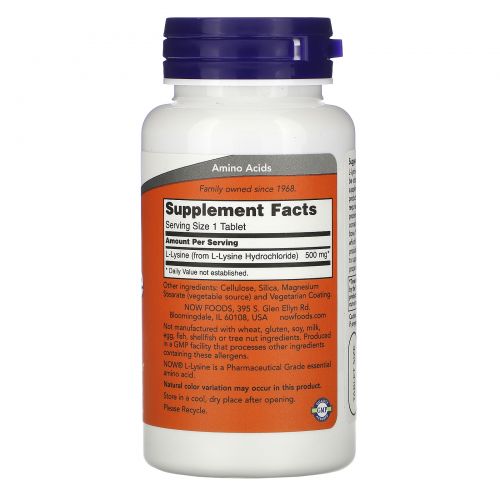 Now Foods, L-Lysine, 500 mg, 100 Tablets