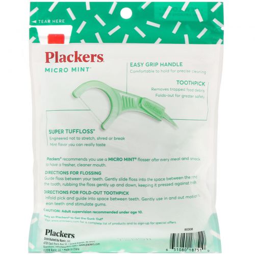 Plackers, Micro Mint, зубочистки с нитью, мята, 75 шт.