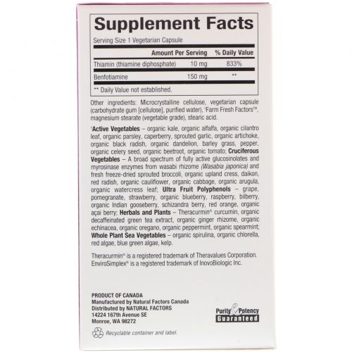 Natural Factors, BioCoenzymated, Benfotiamine, 150 mg, 30 Vegetarian Capsules