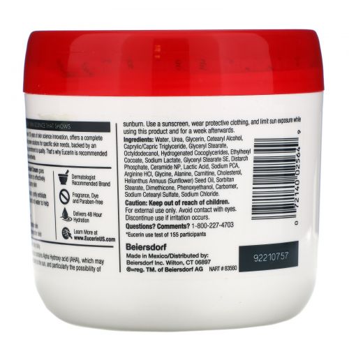 Eucerin, Roughness Relief Cream, Fragrance Free, 16 oz (454 g)