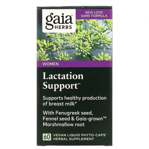 Gaia Herbs, SystemSupport, Lactate Support, поддержка лактации, 60 жидкостных растительных фитокапсул