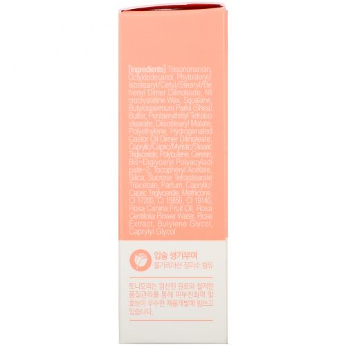 Tony Moly, Liptone, Lip Care Stick, 02 Rose Blossom, 0.11 oz (3.3 g)