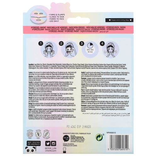 Oh K!, Super Hydrating, Hydrogel Mask, 1 Sheet, 0.88 oz (25 g)