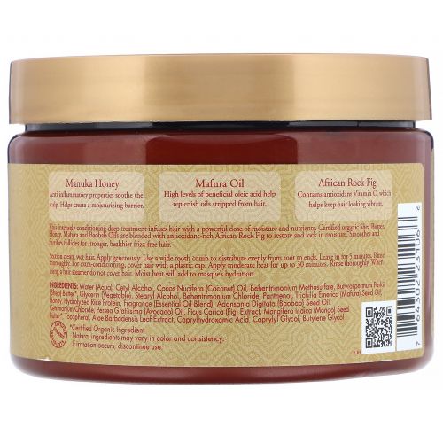 SheaMoisture, Manuka Honey & Mafura Oil, Intensive Hydration Hair Masque, 12 oz (340 g)