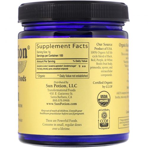 Sun Potion, Organic Reishi Powder, 3.5 oz (100 g)