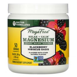 MegaFood, Relax + Calm Magnesium, Blackberry Hibiscus Oasis, 7.05 oz (200 g)