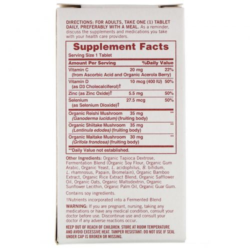 Sundown Organics, Respond Immune Complex, 30 Tablets