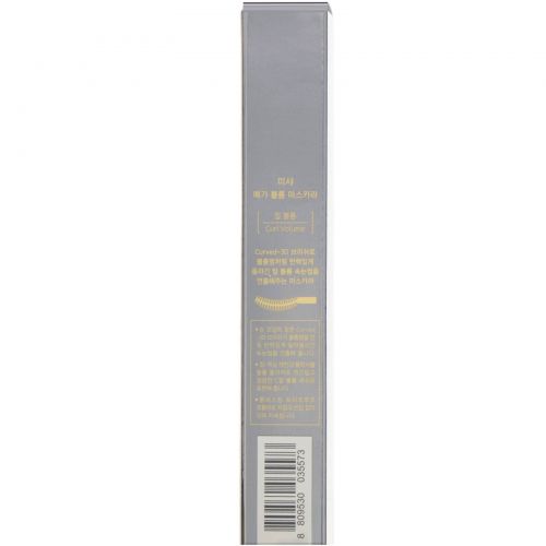 Missha, Mega Volume Mascara, Curl Volume, 10.5 g