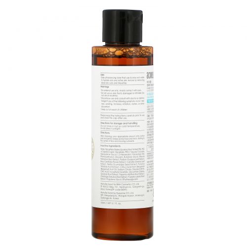 Acwell, 5.5 Licorice pH Balancing Cleansing Toner, 150 ml