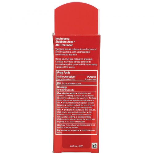 Neutrogena, Stubborn Acne AM Treatment, 2.0 oz (56 g)