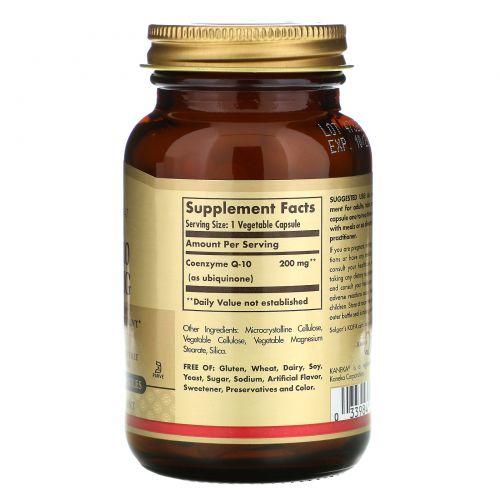 Solgar, Коэнзим Q-10, 200 мг, 60 растительных капсул