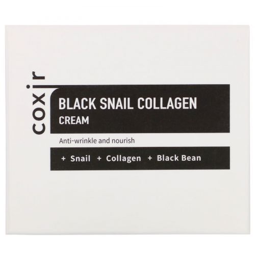 Coxir, Black Snail Collagen, Cream, 1.69 oz (50 ml)