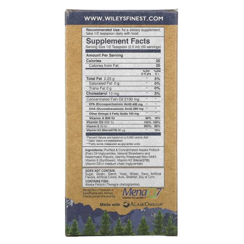 Wiley's Finest, Аляскинский рыбий жир, Детям!, ДГК для малышей, натуральный вкус клубники и арбуза, 650 мг, 4.23 жид.унции(125 мл)
