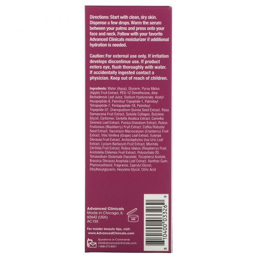 Advanced Clinicals, Peptide Serum, 1.75 fl oz (52 ml)