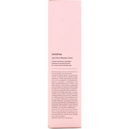 Innisfree, Jeju Cherry Blossom Lotion, 3.38 fl oz (100 ml)