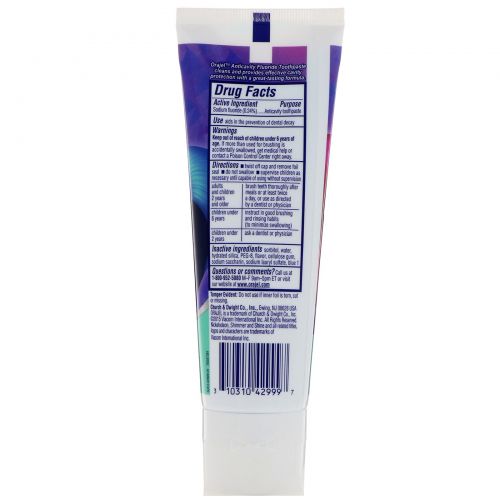 Orajel, Shimmer & Shine Anticavity Fluoride Toothpaste, Berry Divine, 4.2 oz (119 g)