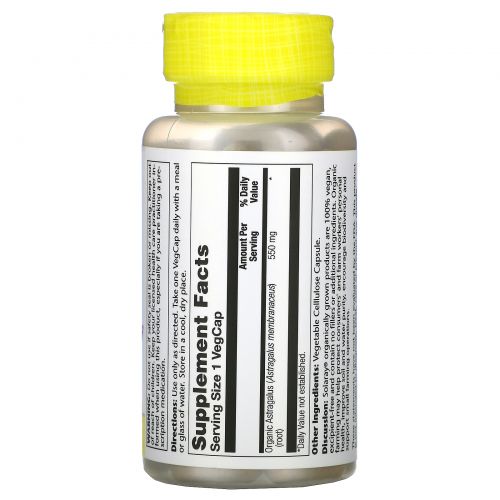 Solaray, Органически выращенный астрагал, 550 мг, 100 капсул с оболочкой из ингредиентов растительного происхождения