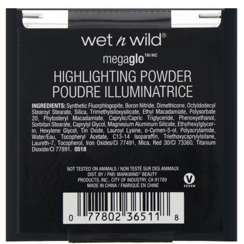 Wet n Wild, Пудра-хайлайтер MegaGlo, Bloom Time, 5,4 г