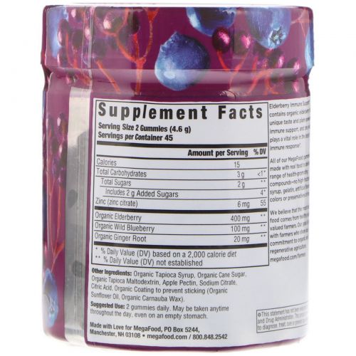 MegaFood, Elderberry, Immune Support, Berry, 90 Gummies