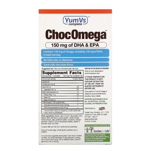 YumV's, ChocOmega, DHA & EPA, Delicious Milk Chocolate Flavor, Sugar Free , 150 mg, 30 Chewables