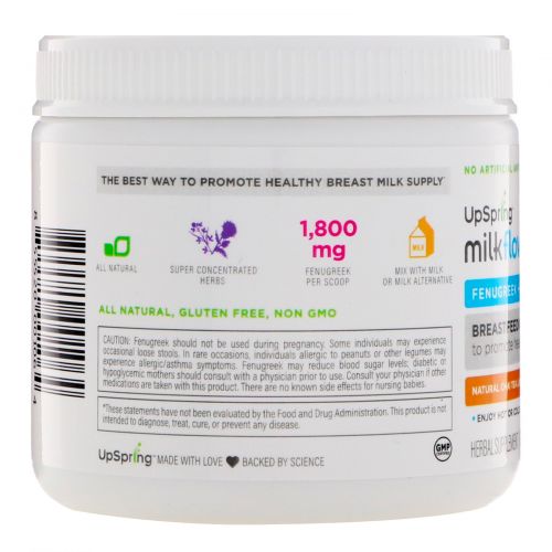 UpSpring, Milkflow, Fenugreek + Blessed Thistle, Natural Chai Tea Latte Flavored Supplement Drink, 12.70 oz (360 g)