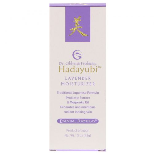 Dr. Ohhira's, Hadayubi Lavendar Moisturizer, 1.5 oz (43 g)