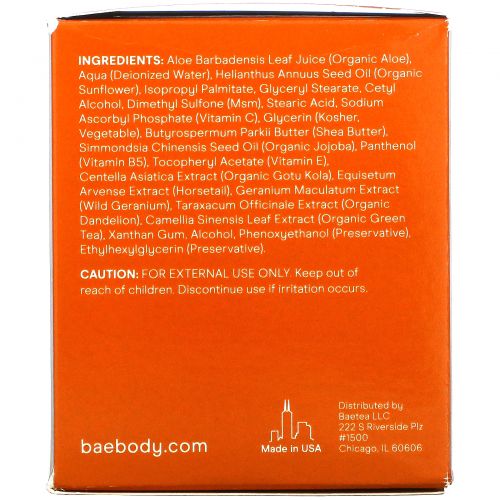 Baebody, Vitamin C Moisturizer, 1.7 fl oz (50 ml)