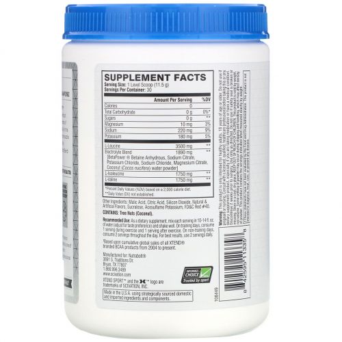 Scivation, Xtend Sport, 7 г аминокислот с разветвленной цепью (BCAA), клубника и киви, 345 г (12,2 унции)