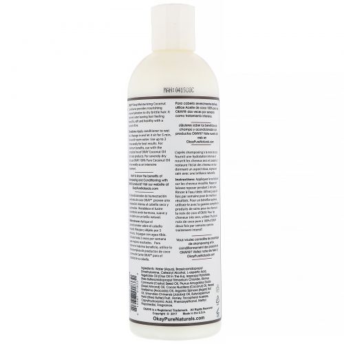 Okay, Deep Moisturizing Conditioner, Coconut, 12 fl oz (355 ml)