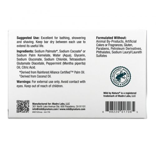 Mild By Nature, Castile Soap Bar, Peppermint, 5 oz (141 g)