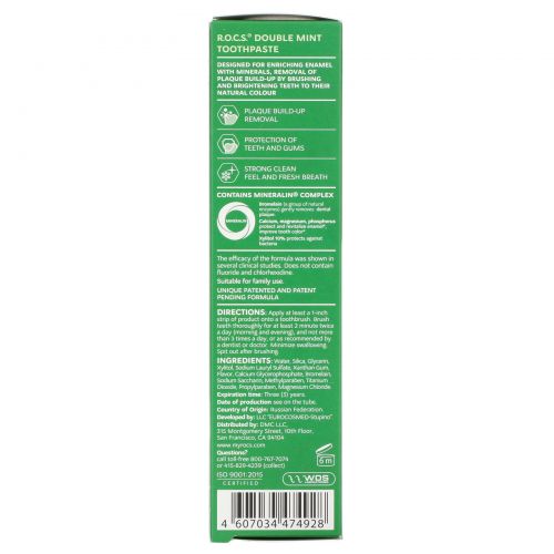 R.O.C.S. , Double Mint Toothpaste,  3.3 oz (94 g)