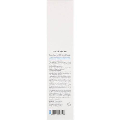 Etude House, Soon Jung, pH 5.5 Relief Toner, 6.08 fl oz (180 ml)