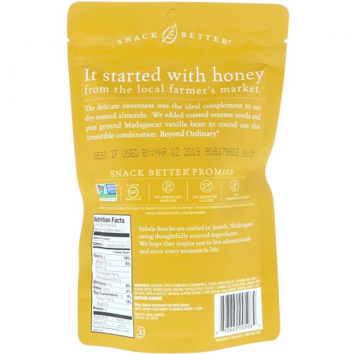 Sahale Snacks, Глазированная смесь Honey Almonds, 4 унции (113 г)