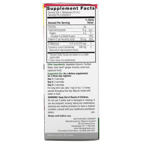 Nature's Answer, UT Answer, D-манноза и клюквенный концентрат, 4870 мг, 120 мл