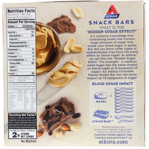 Atkins, Day Break, Peanut Butter Fudge Crisp, 5 Bars, 1.2 oz (35 g) Each