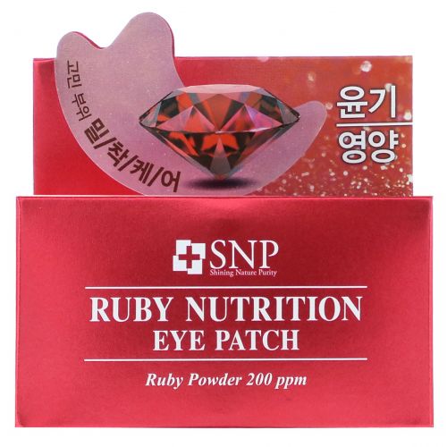 SNP, Ruby Nutrition Eye Patch, 60 Patches, 0.04 oz (1.25 g) Each