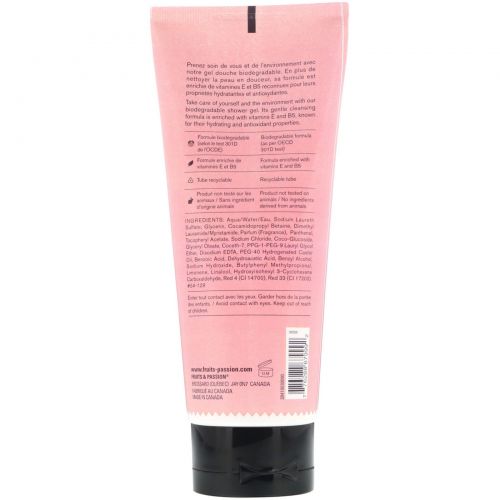 Fruits & Passion, ALO, Shower Gel, Grapefruit Guava, 6.7 fl oz (200 ml)