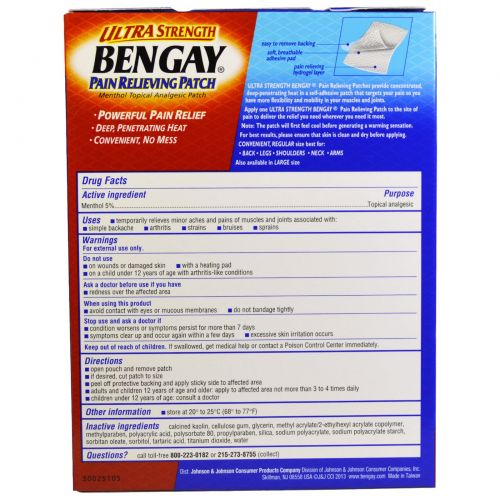 Bengay, Ultra Strength Pain Relieving Patch, Regular Size, 5 Patches, 3.9 in x 5.5 in (10 cm x 14 cm)