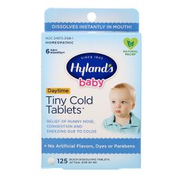 Hyland's, Детские маленькие таблетки от простуды, 125 быстрорастворимых таблеток