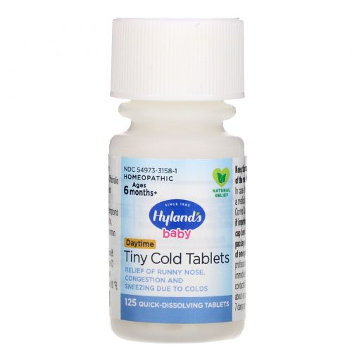 Hyland's, Детские маленькие таблетки от простуды, 125 быстрорастворимых таблеток