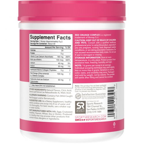 Sports Research, Collagen Beauty Complex, Marine Collagen, Watermelon Yuzu, 6.38 oz (181 g)