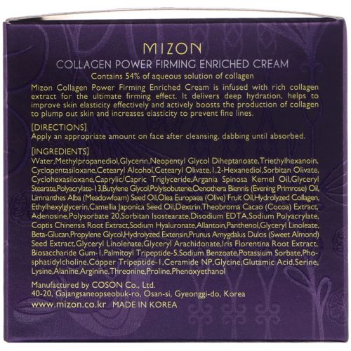 Mizon, Collagen Power Firming Enriched Cream, 1.69 oz (50 ml)