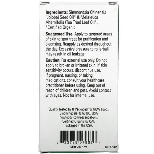 Now Foods, Certified Organic Tea Tree Roll-On, 1/3 fl oz (10 ml)