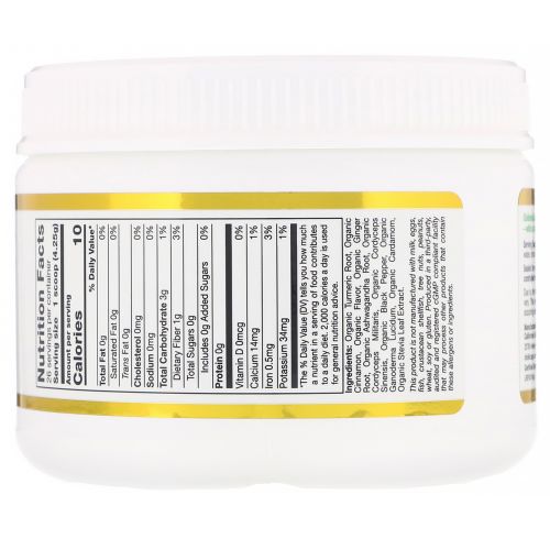 California Gold Nutrition, GoldenCeps, органическая куркума с адаптогенами, 114 г (4 унции)