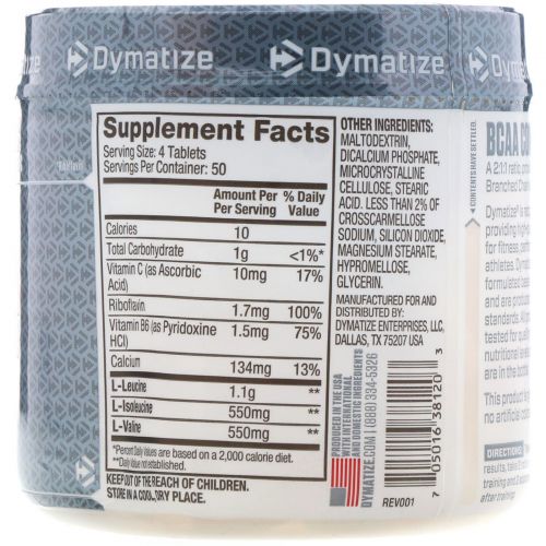 Dymatize Nutrition, Комплекс BCAA 2200, аминокислоты с разветвленной цепью, 200 капсул