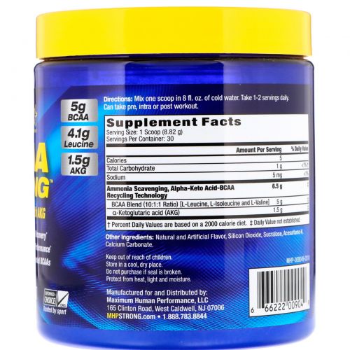 Maximum Human Performance, LLC, BCAA Strong, Cotton Candy, 9.33 oz (264.6 g)