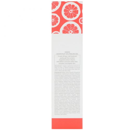 G9skin, Grapefruit Vita Peeling Gel, 150 ml