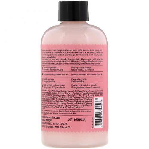 Alo, Milky Foaming Bath, Grapefruit Guava, 8.4 fl oz (250 ml)