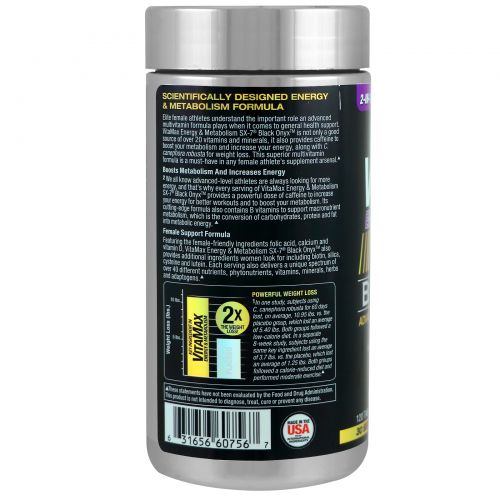 Muscletech, Vitamax, энергия и метаболизм, SX-7, черный оникс, для женщин, 120 таблеток