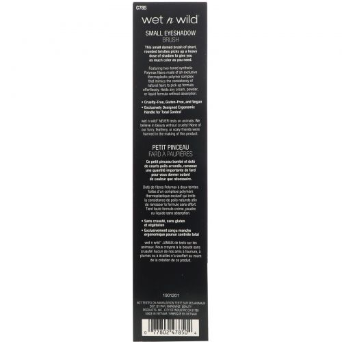 Wet n Wild, Маленькая кисть для теней, 1 шт.